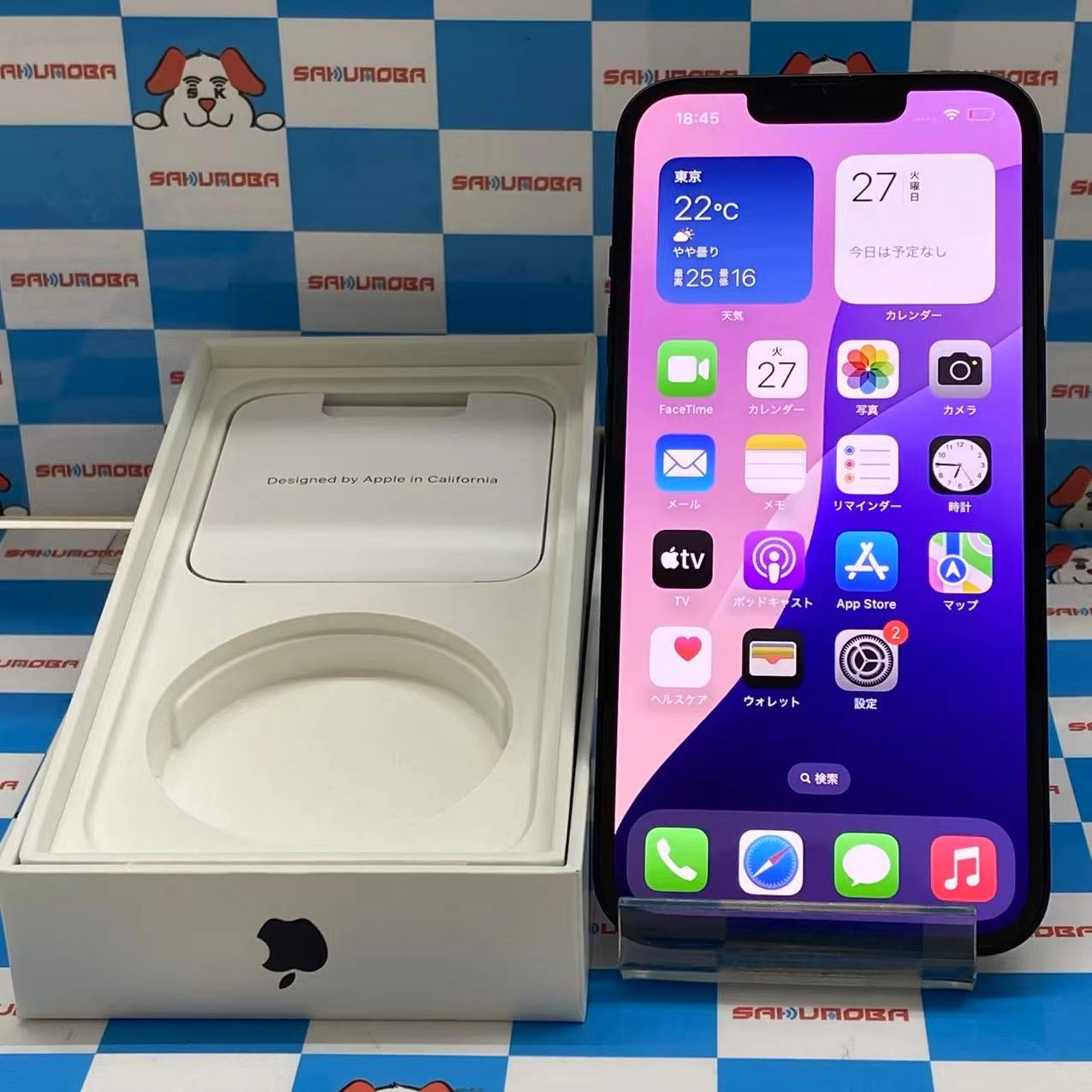 iPhone14 128GB ミッドナイト MPUD3J/A 楽天モバイル版SIMフリー