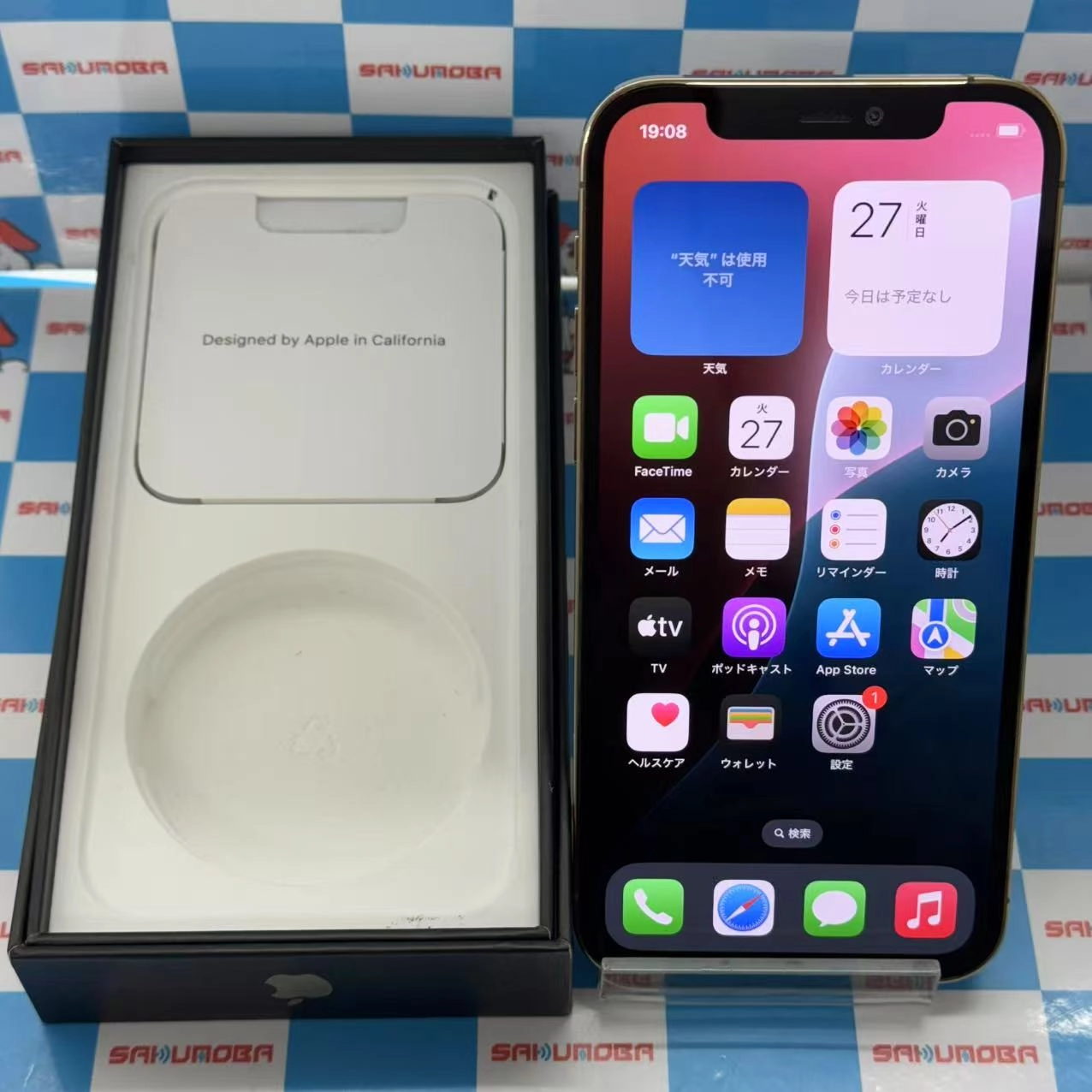 iPhone12 Pro 256GB ゴールド MGMC3J/A docomo版SIMフリー ジャンク品