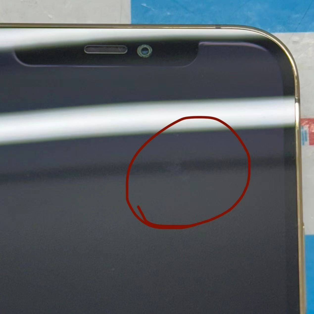 iPhone12 Pro 256GB ゴールド MGMC3J/A docomo版SIMフリー ジャンク品