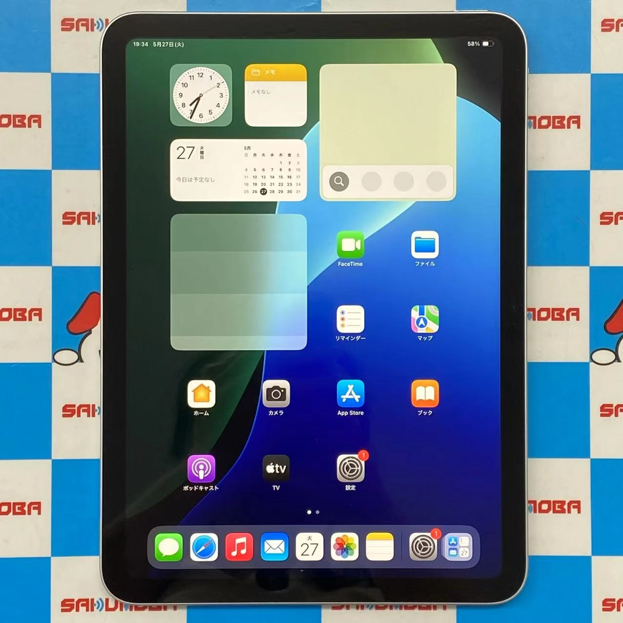 iPad 第10世代 Wi-Fiモデル 64GB シルバー MPQ03J/A 美品