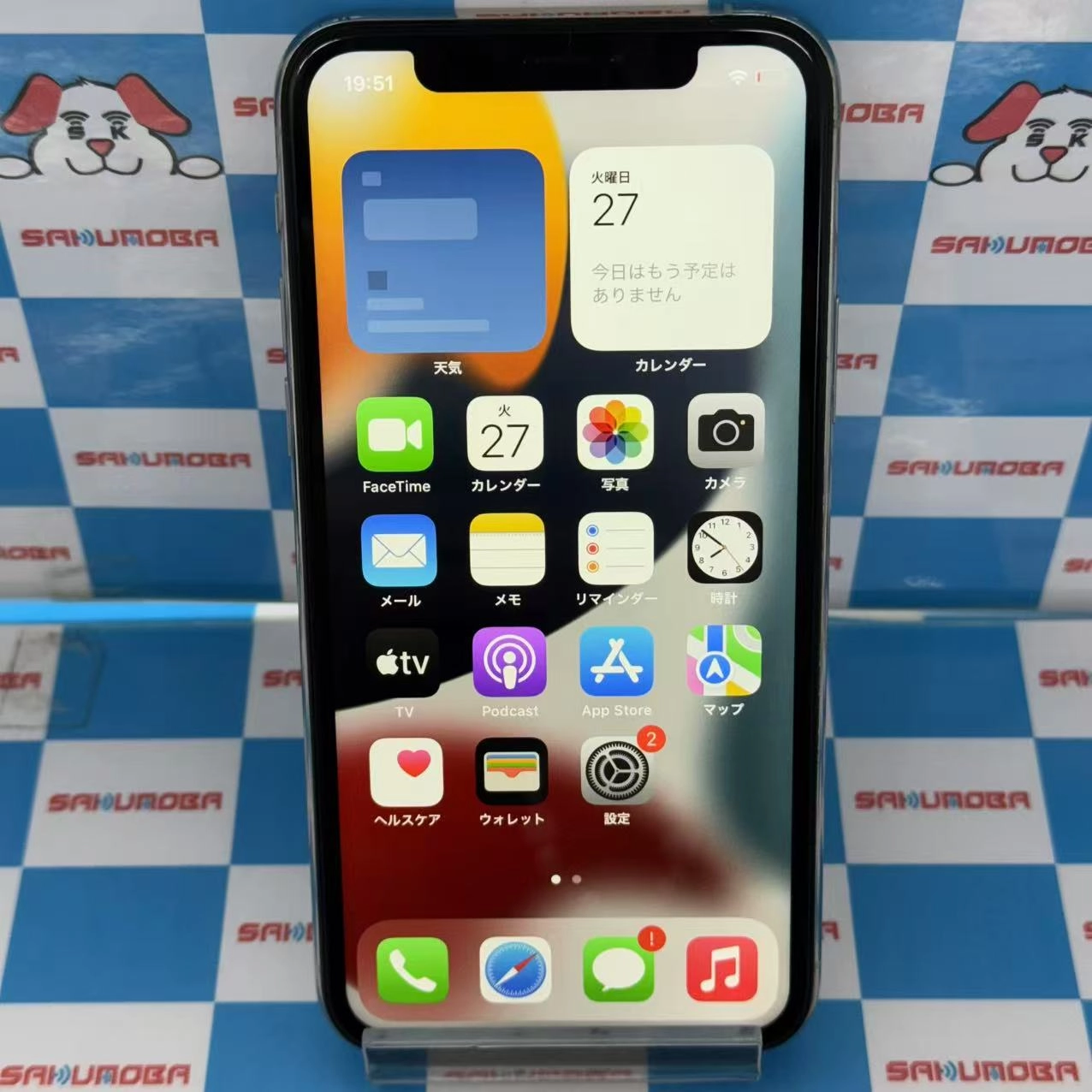 iPhone11 Pro 64GB シルバー MWC32J/A SIMロック解除済 SoftBank ジャンク品
