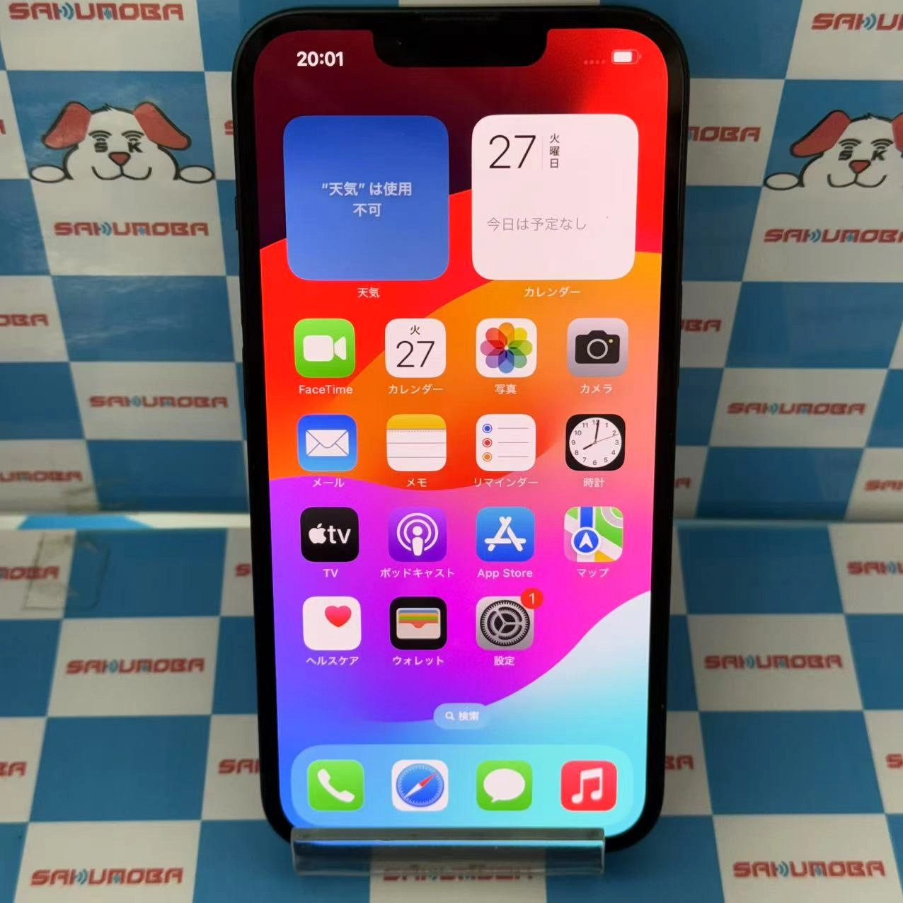 iPhone14 128GB ミッドナイト MPUD3J/A SIMフリー
