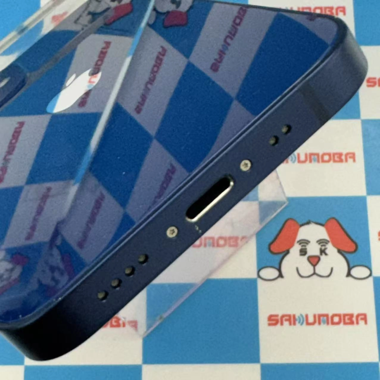 iPhone12 mini 256GB ブルー MGDV3J/A SIMフリー