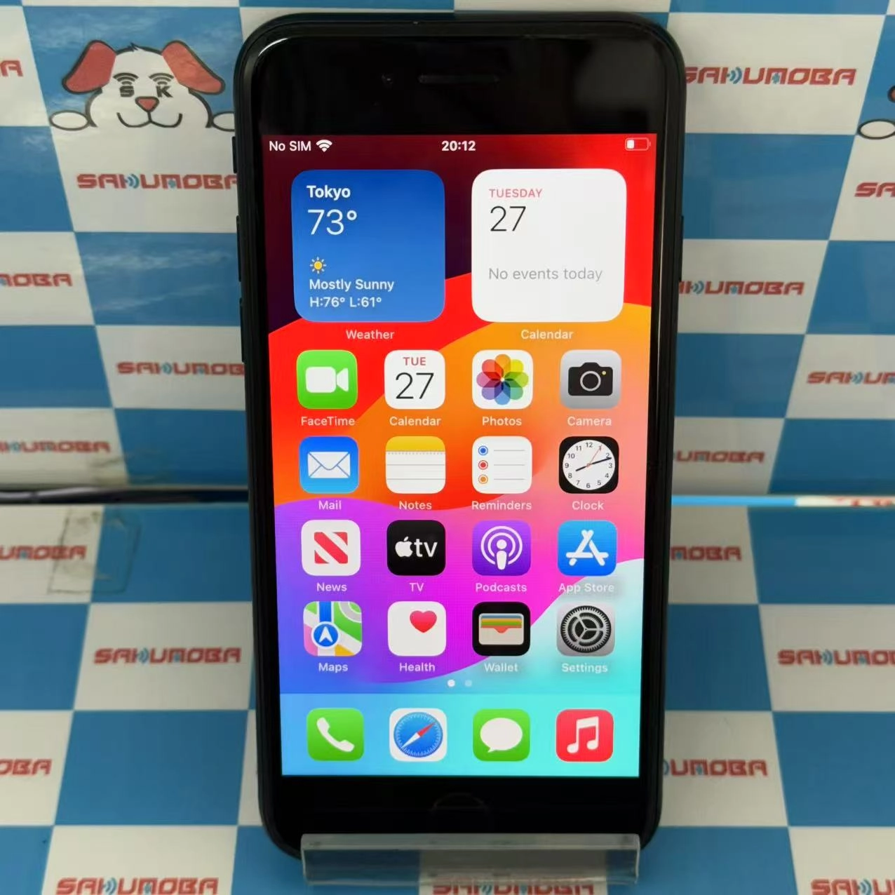 iPhoneSE 第3世代 64GB ミッドナイト MMYC3J/A SoftBank版SIMフリー