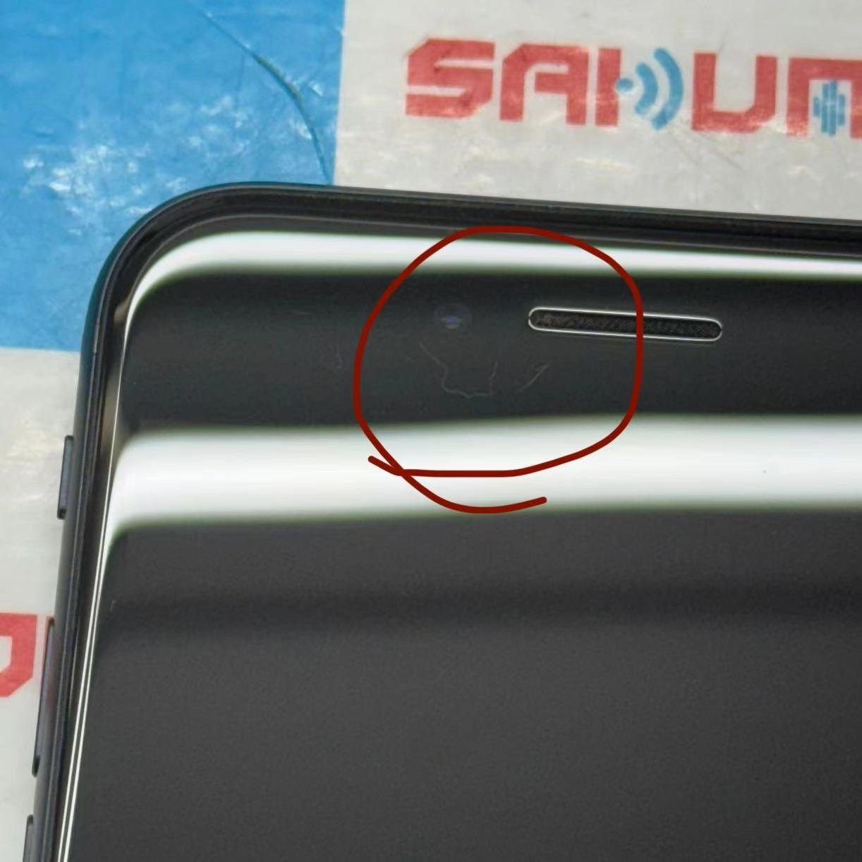 iPhoneSE 第3世代 64GB ミッドナイト MMYC3J/A SoftBank版SIMフリー