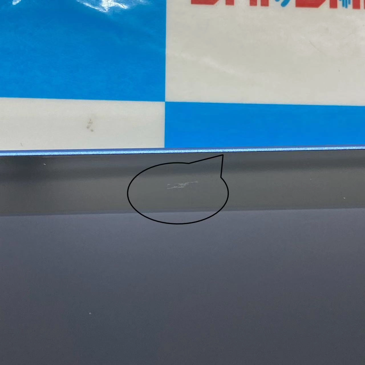 iPad 第10世代 Wi-Fiモデル 64GB ブルー MPQ13J/A 美品