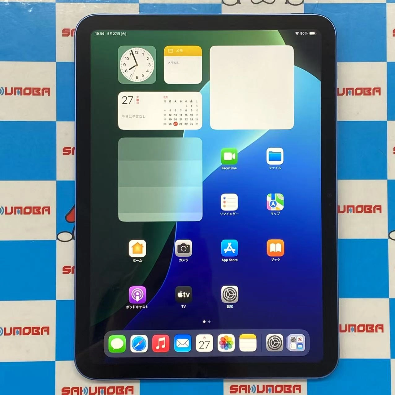 iPad 第10世代 Wi-Fiモデル 64GB ブルー MPQ13J/A 美品