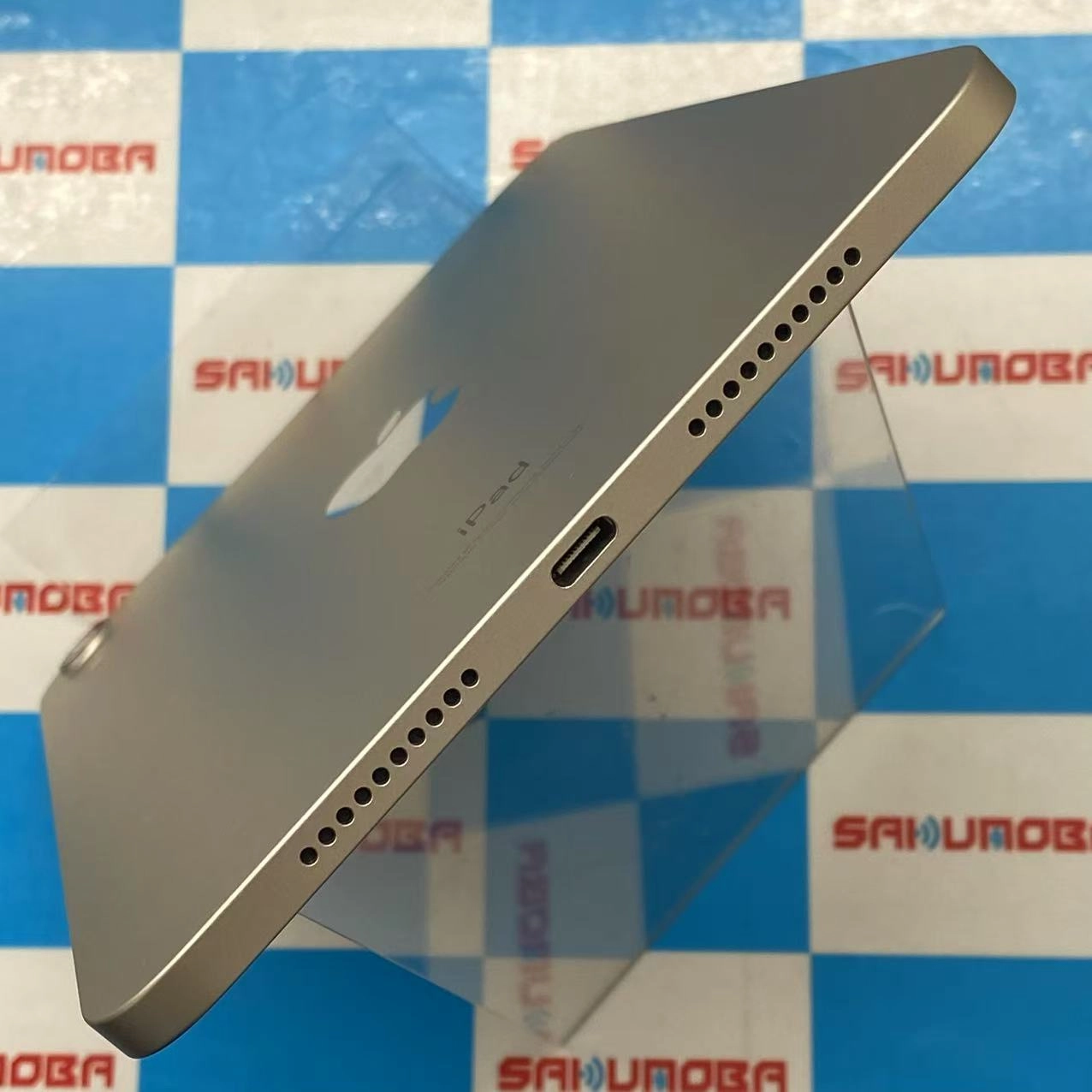 iPad mini 第6世代 Wi-Fiモデル 256GB スターライト MK7V3J/A 美品