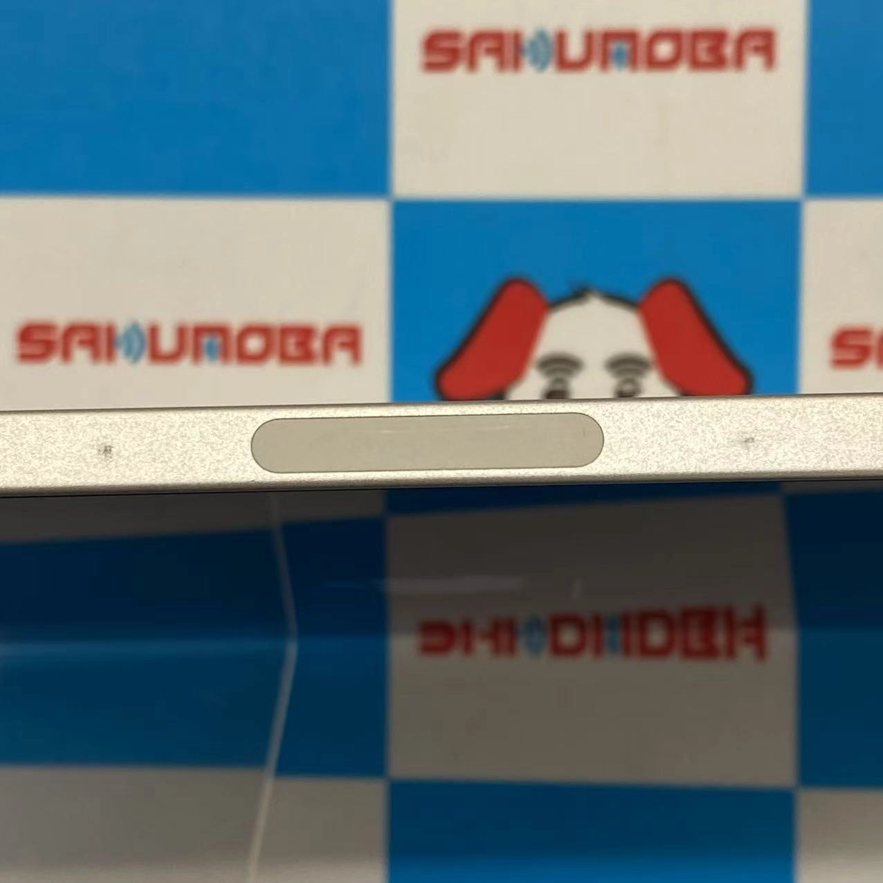 iPad mini 第6世代 Wi-Fiモデル 256GB スターライト MK7V3J/A