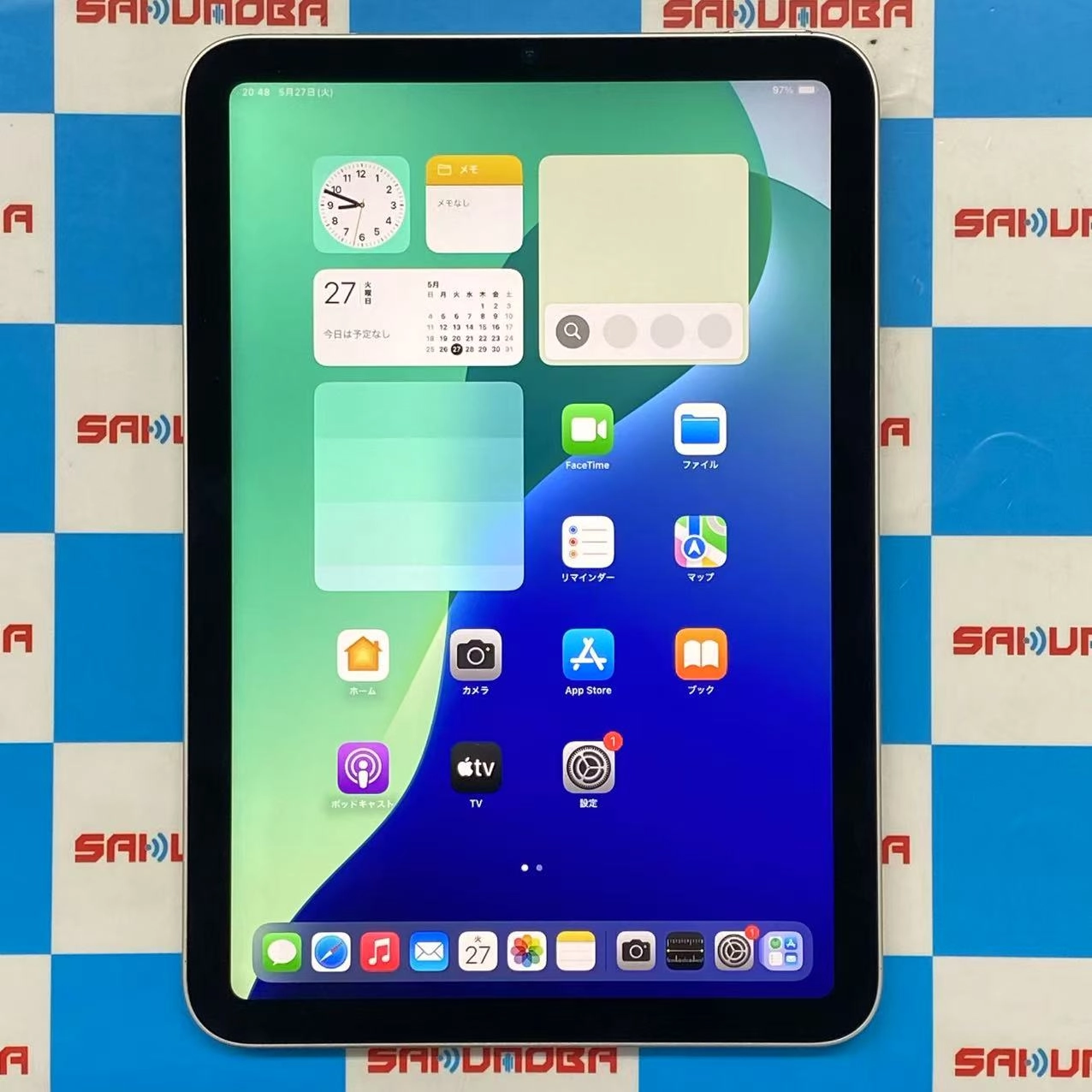 iPad mini 第6世代 Wi-Fiモデル 256GB スターライト MK7V3J/A