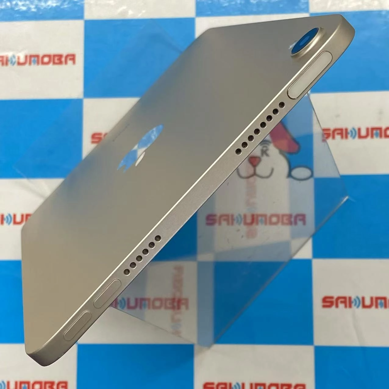 iPad mini 第6世代 Wi-Fiモデル 256GB スターライト MK7V3J/A