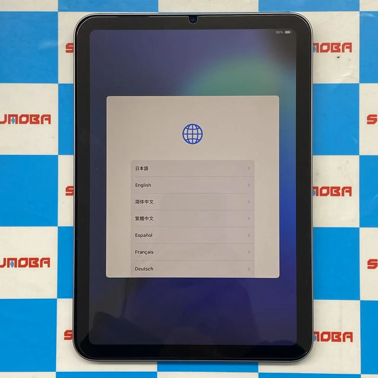 iPad mini 第7世代 (A17 Pro) Wi-Fiモデル 128GB スペースグレイ MXN63J/A 開封未使用品