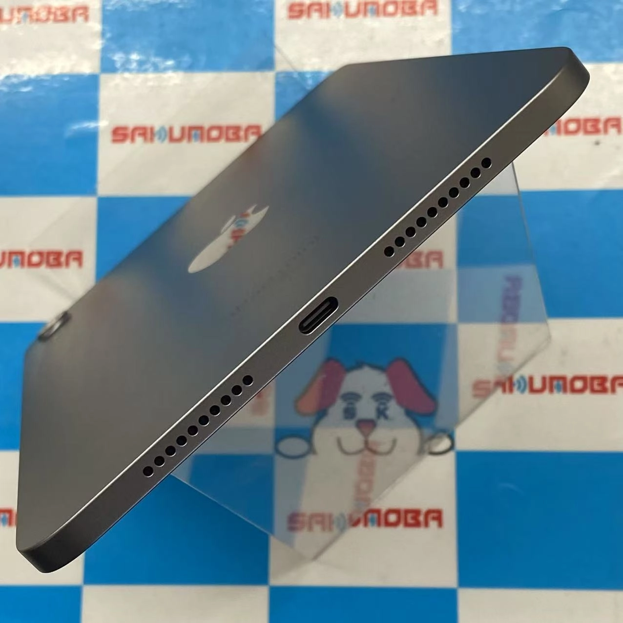 iPad mini 第7世代 (A17 Pro) Wi-Fiモデル 128GB スペースグレイ MXN63J/A 開封未使用品