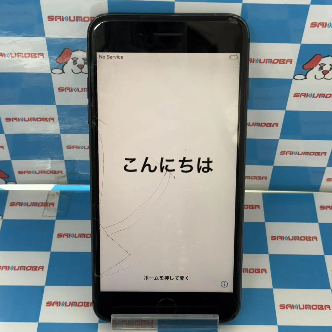 iPhone8 Plus docomo Apple 256GB スペースグレイ MQ9N2J/A SIMロック解除済 ジャンク品