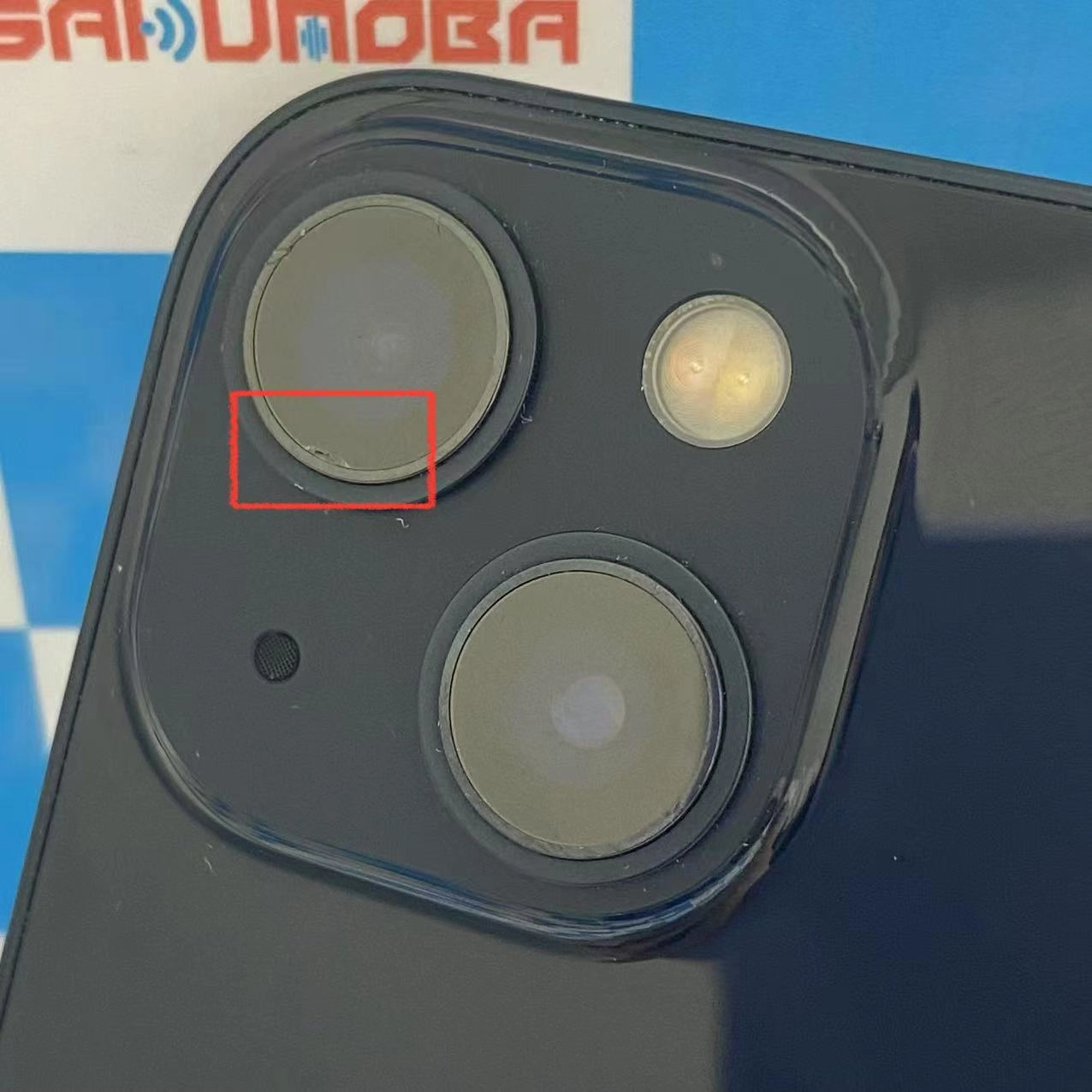 iPhone13 128GB ミッドナイト MLNC3J/A docomo版SIMフリー  訳あり品