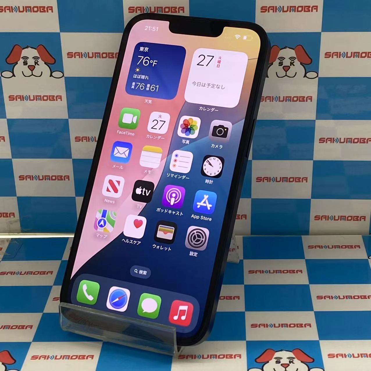 iPhone13 128GB ミッドナイト MLNC3J/A docomo版SIMフリー  訳あり品