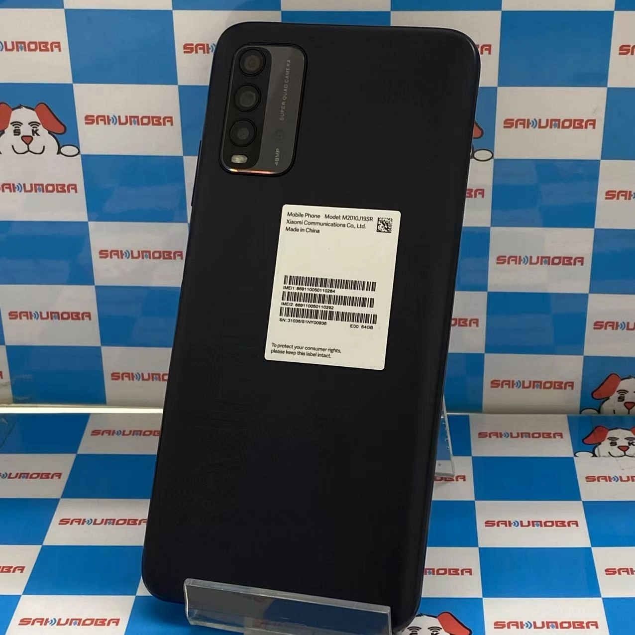 XIAOMI Redmi 9T 64GB カーボングレー M2010J19SR SIMフリー 極美品