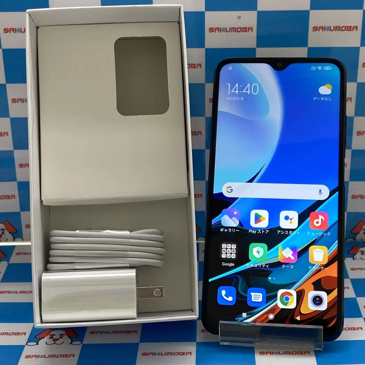 XIAOMI Redmi 9T 64GB カーボングレー M2010J19SR SIMフリー 極美品