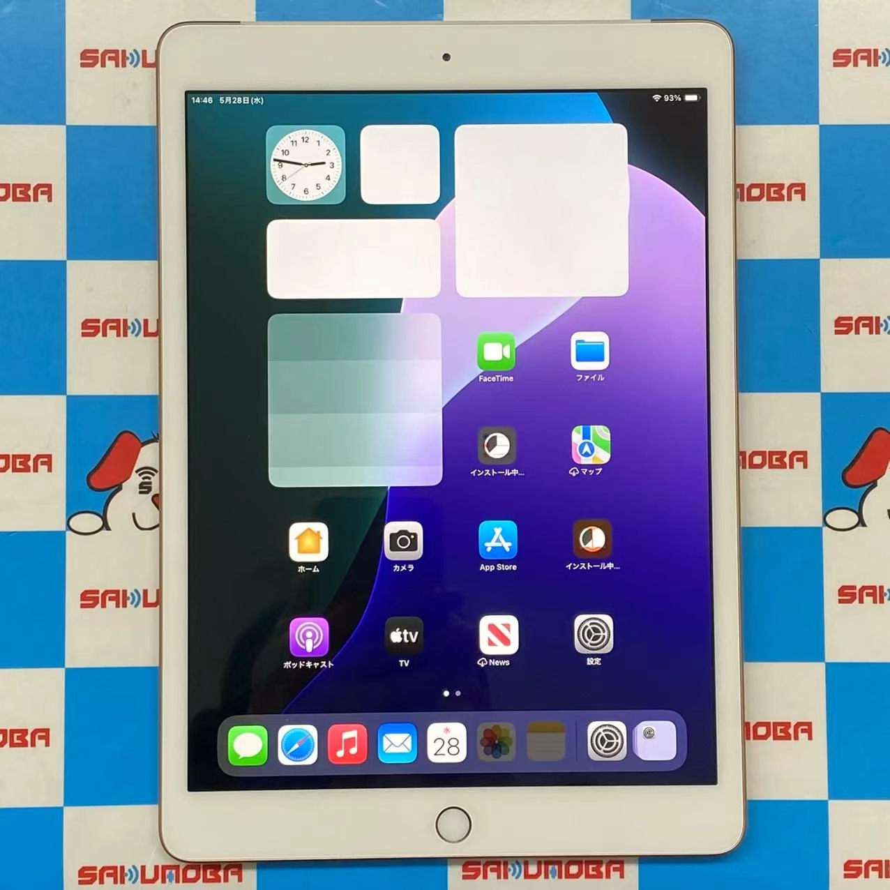 iPad 第7世代 Wi-Fi+Cellularモデル 32GB ゴールド MW6D2J/A docomo版SIMフリー