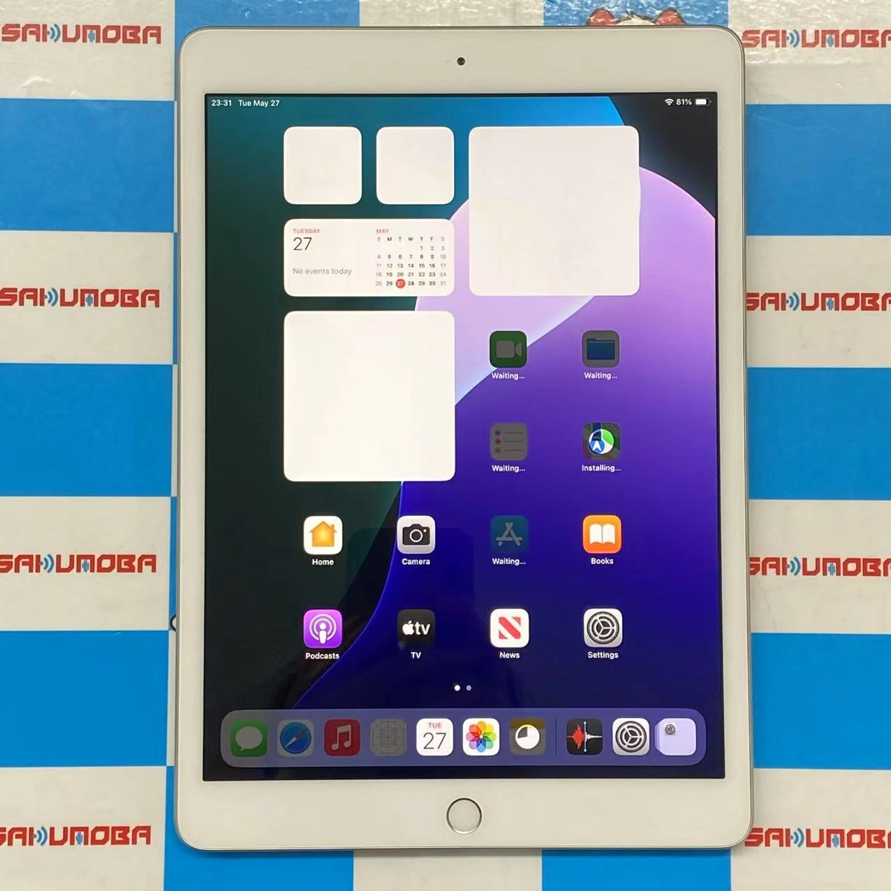 iPad 第7世代 Wi-Fiモデル 32GB シルバー MW752J/A 極美品