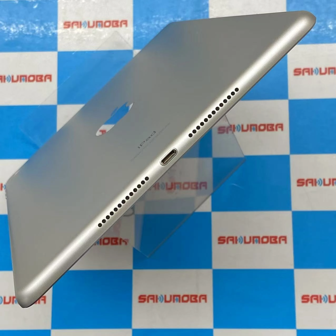 iPad 第7世代 Wi-Fiモデル 32GB シルバー MW752J/A 極美品