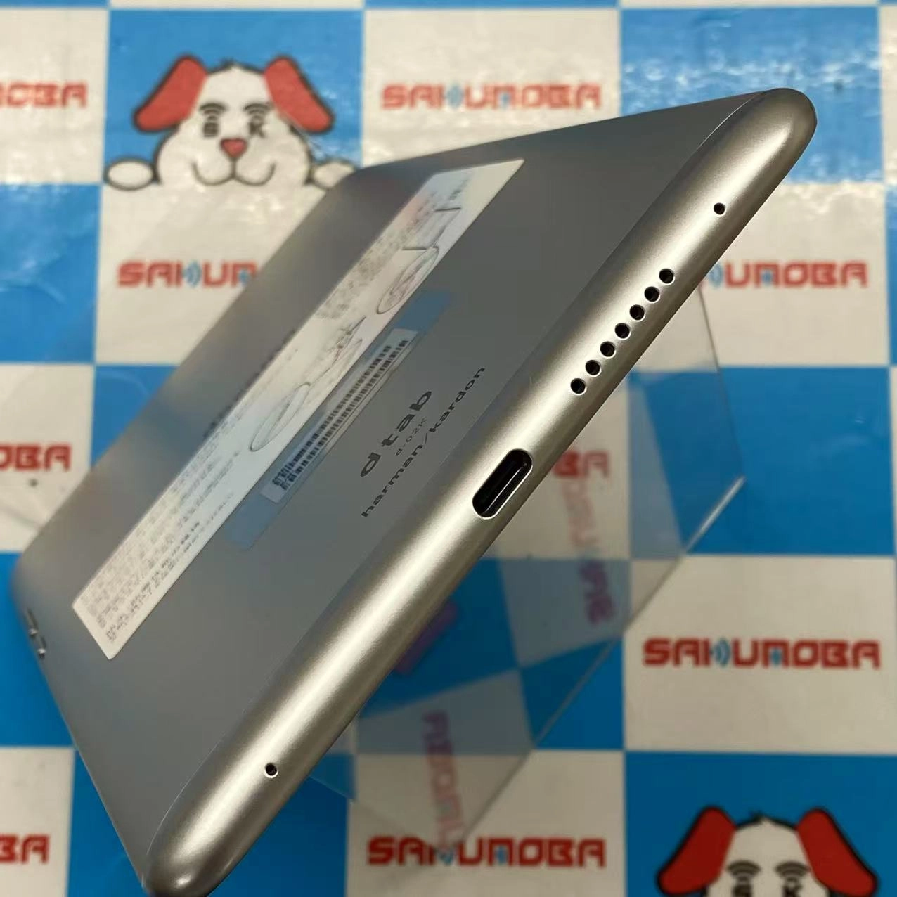 dtab Compact d-02K 32GB Silver docomo版SIMフリー