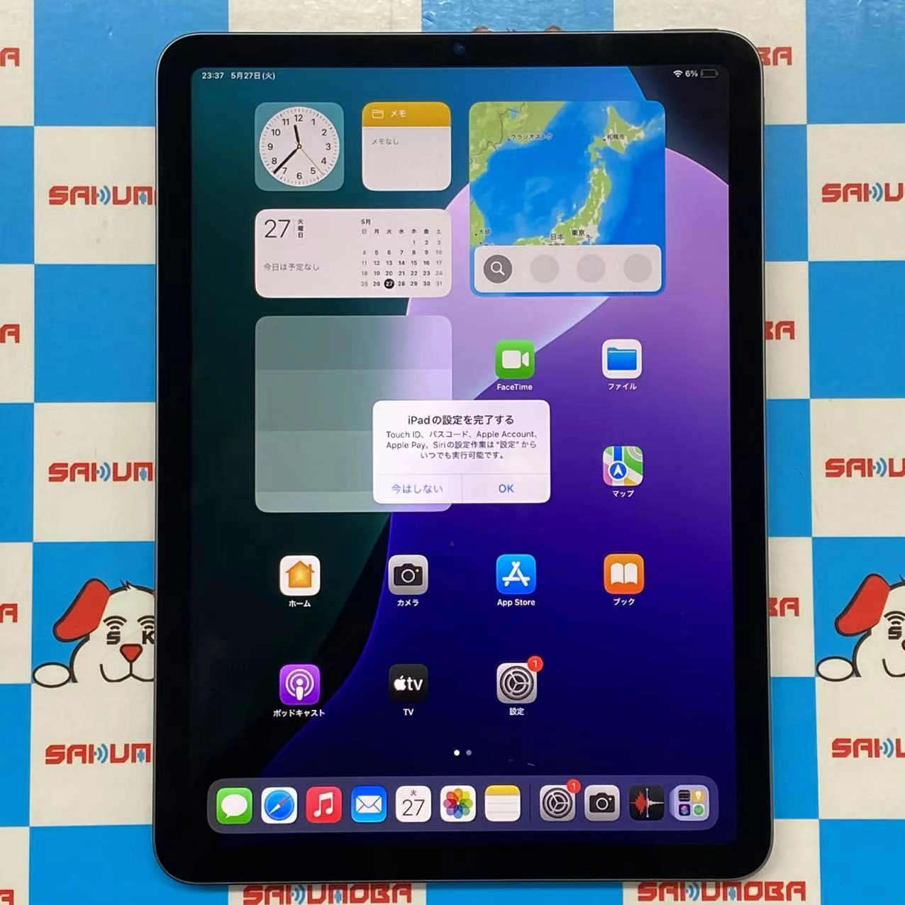 iPad Air 第5世代 Wi-Fiモデル 64GB スペースグレイ MM9C3J/A 美品