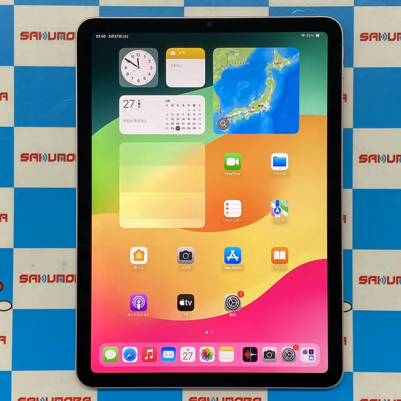 iPad Air 第5世代 Wi-Fiモデル 64GB ピンク MM9D3J/A 美品