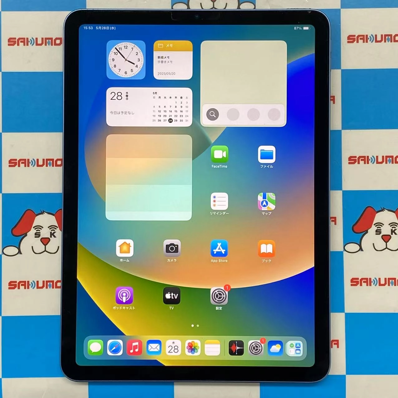 iPad Air 第5世代 Wi-Fiモデル 64GB ブルー MM9E3J/A 美品
