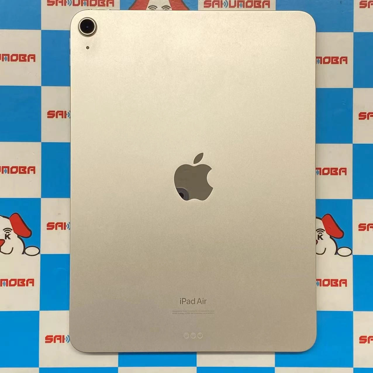 iPad Air 第5世代 Wi-Fiモデル 64GB スターライト MM9F3J/A 極美品