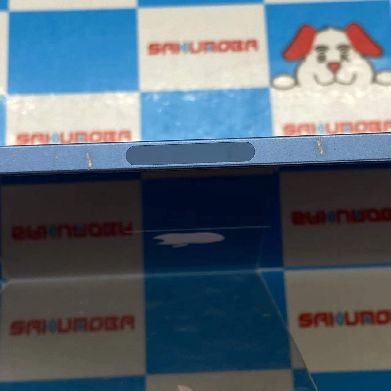 iPad Air 第5世代 Wi-Fi+Cellularモデル 256GB ブルー MM733J/A SIMフリー