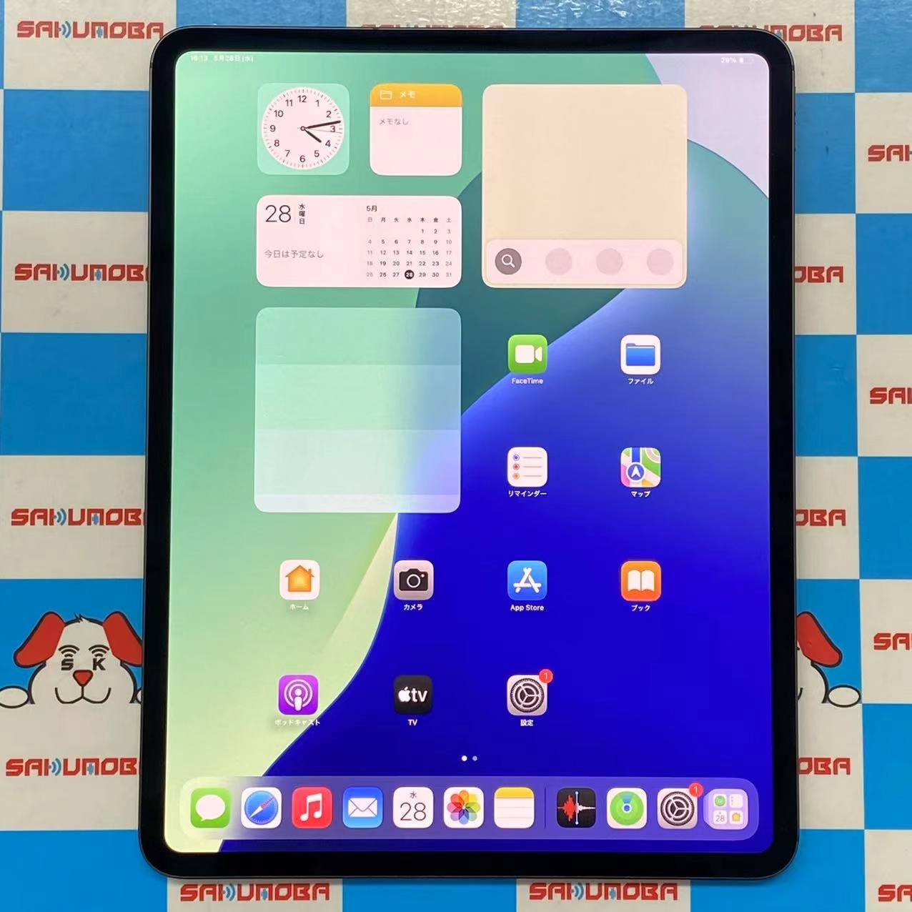 iPad Pro 13インチ 第1世代 Wi-Fi + Cellular Nano-textureディスプレイガラス搭載 1TB スペースブラック MWRY3J/A AU版SIMフリー 新品同様