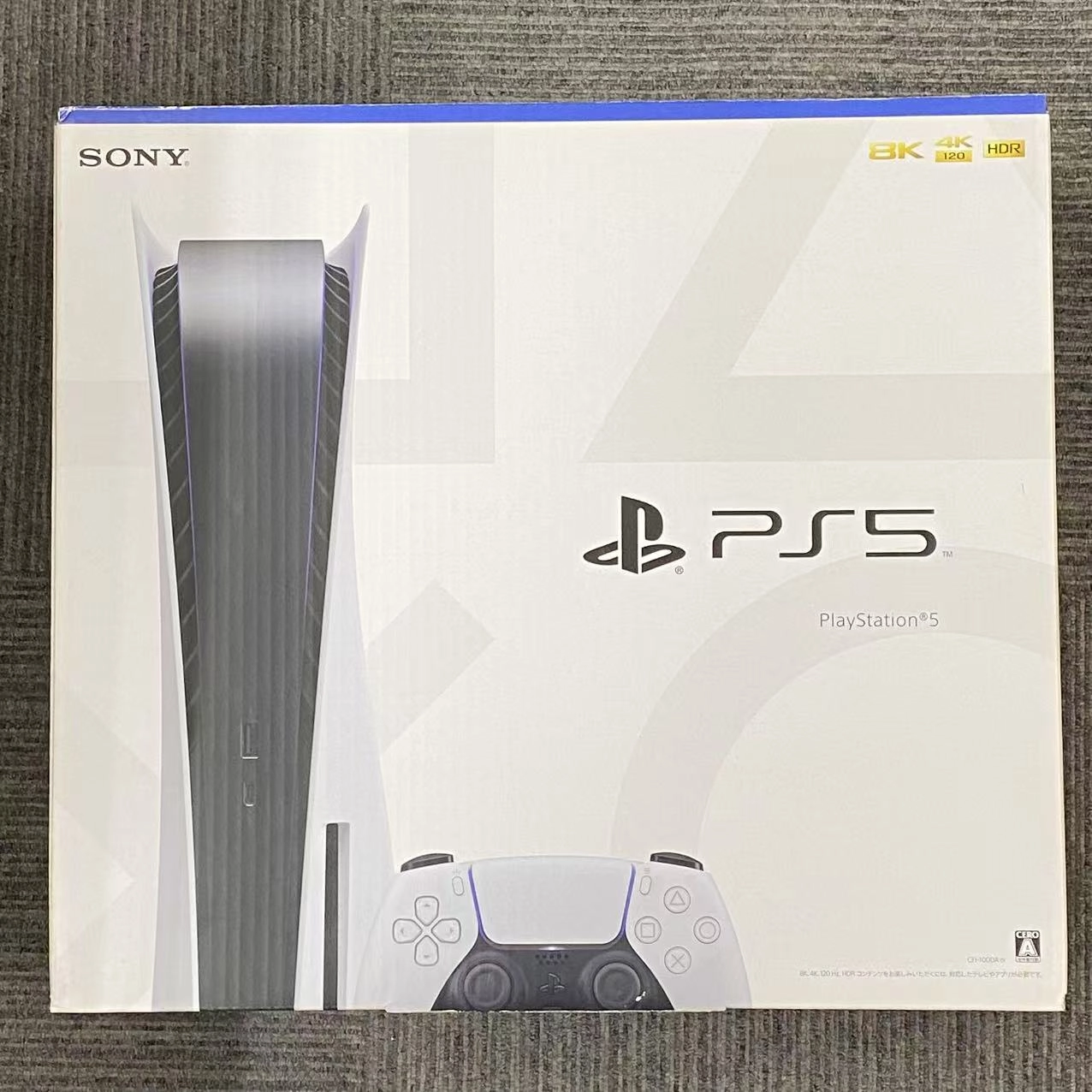 Playstation5 CFI-1000A01 825GB ホワイト