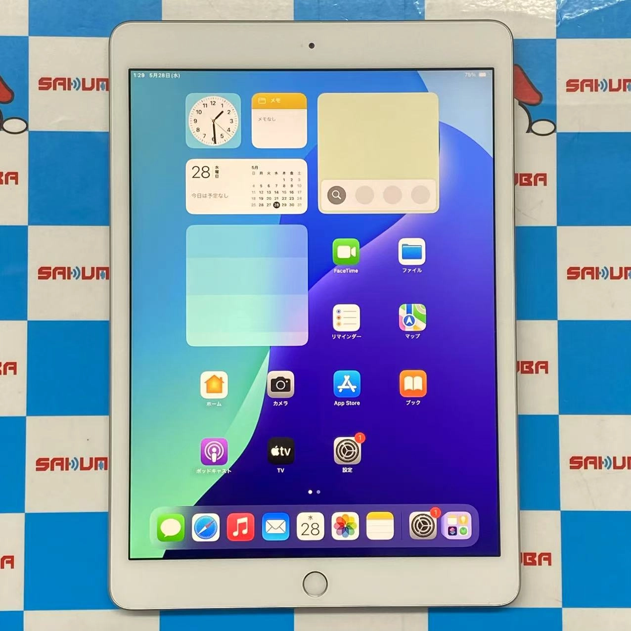 iPad 第7世代 Wi-Fiモデル 32GB シルバー MW752J/A 極美品