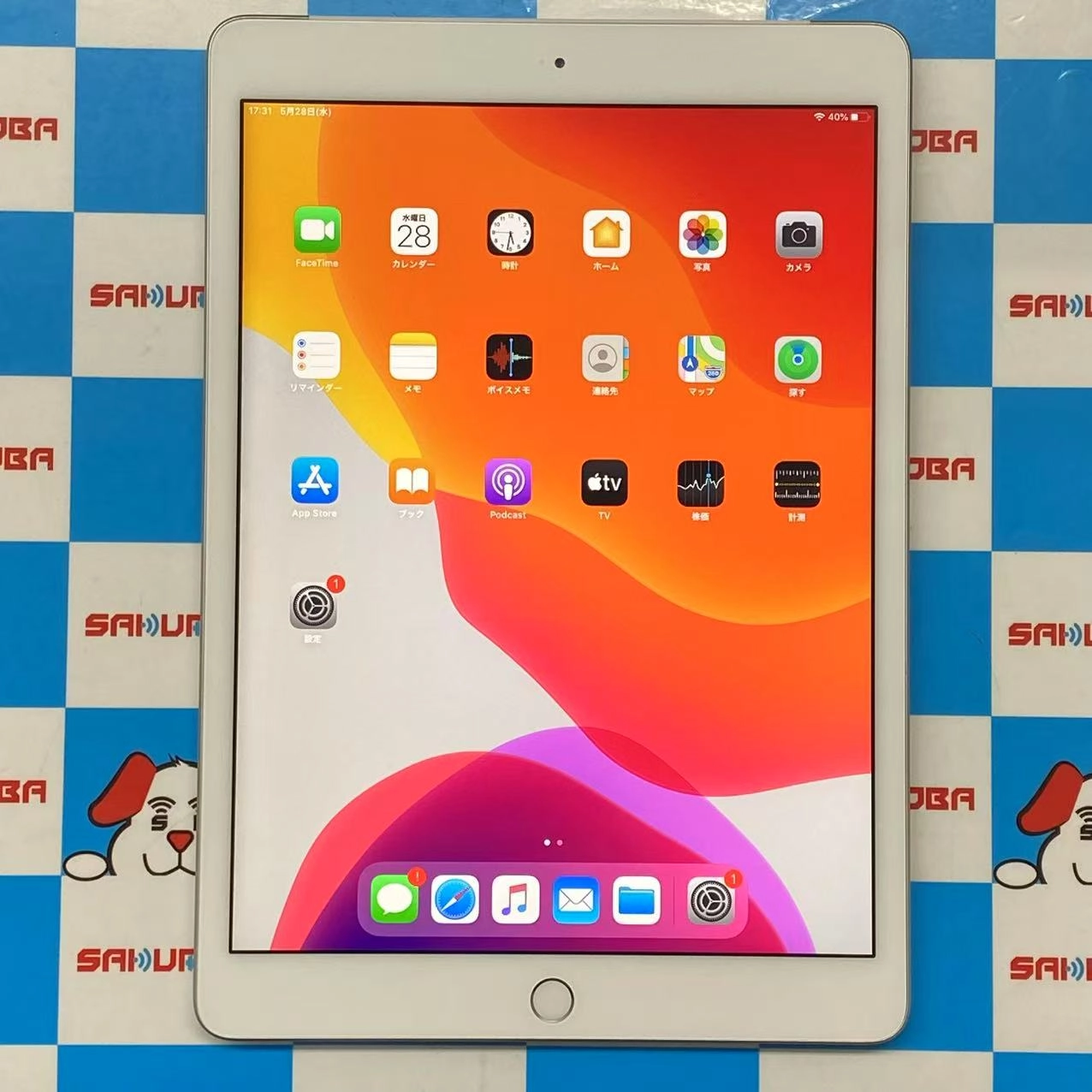 iPad 第7世代 Wi-Fi+Cellularモデル 32GB シルバー MW6C2J/A SoftBank版SIMフリー 新品同様