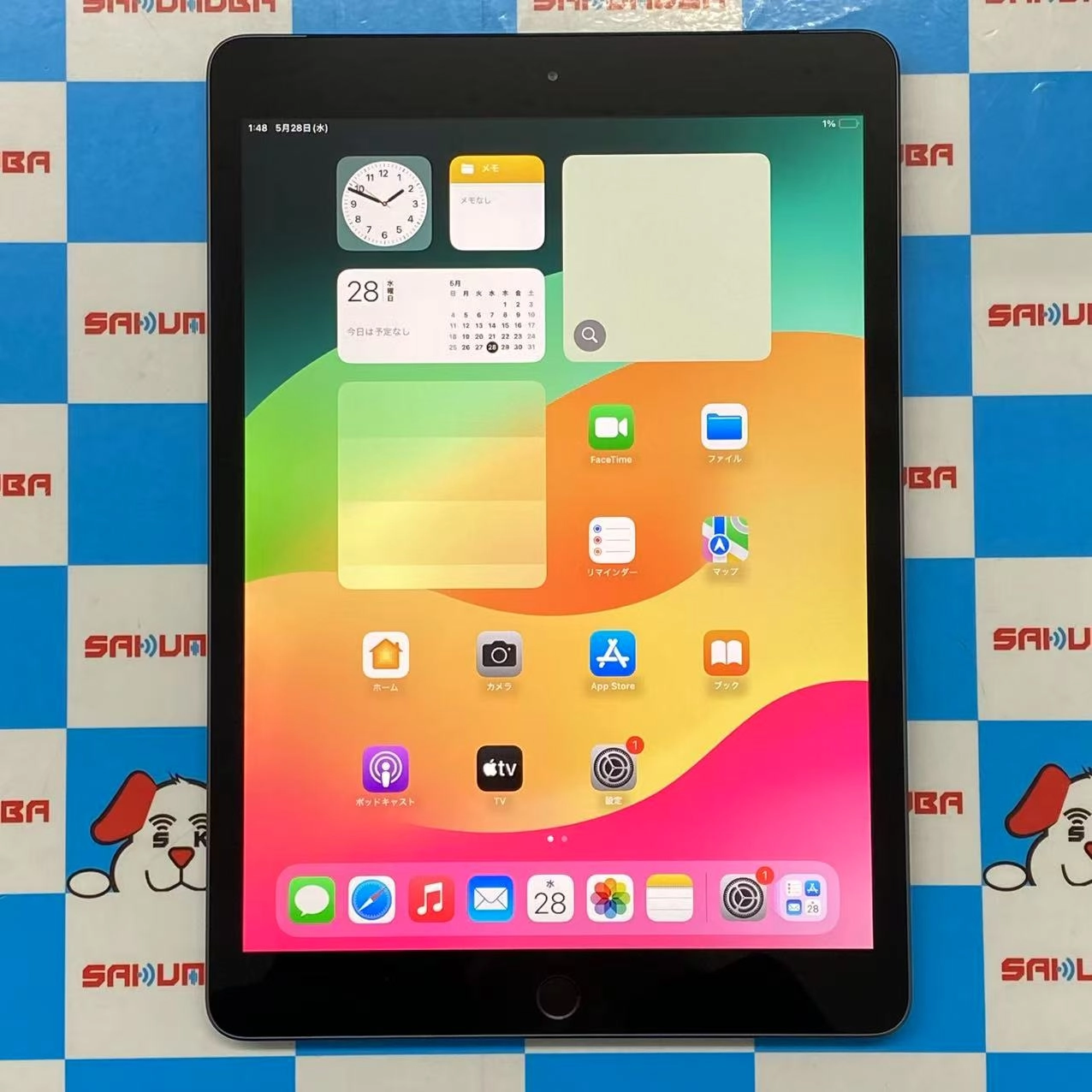 iPad 第7世代 Wi-Fi+Cellularモデル 32GB スペースグレイ MW6A2J/A SoftBank版SIMフリー 極美品