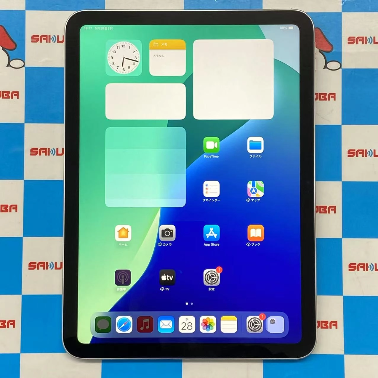 iPad 第10世代 Wi-Fiモデル 256GB シルバー MPQ83J/A 開封未使用品