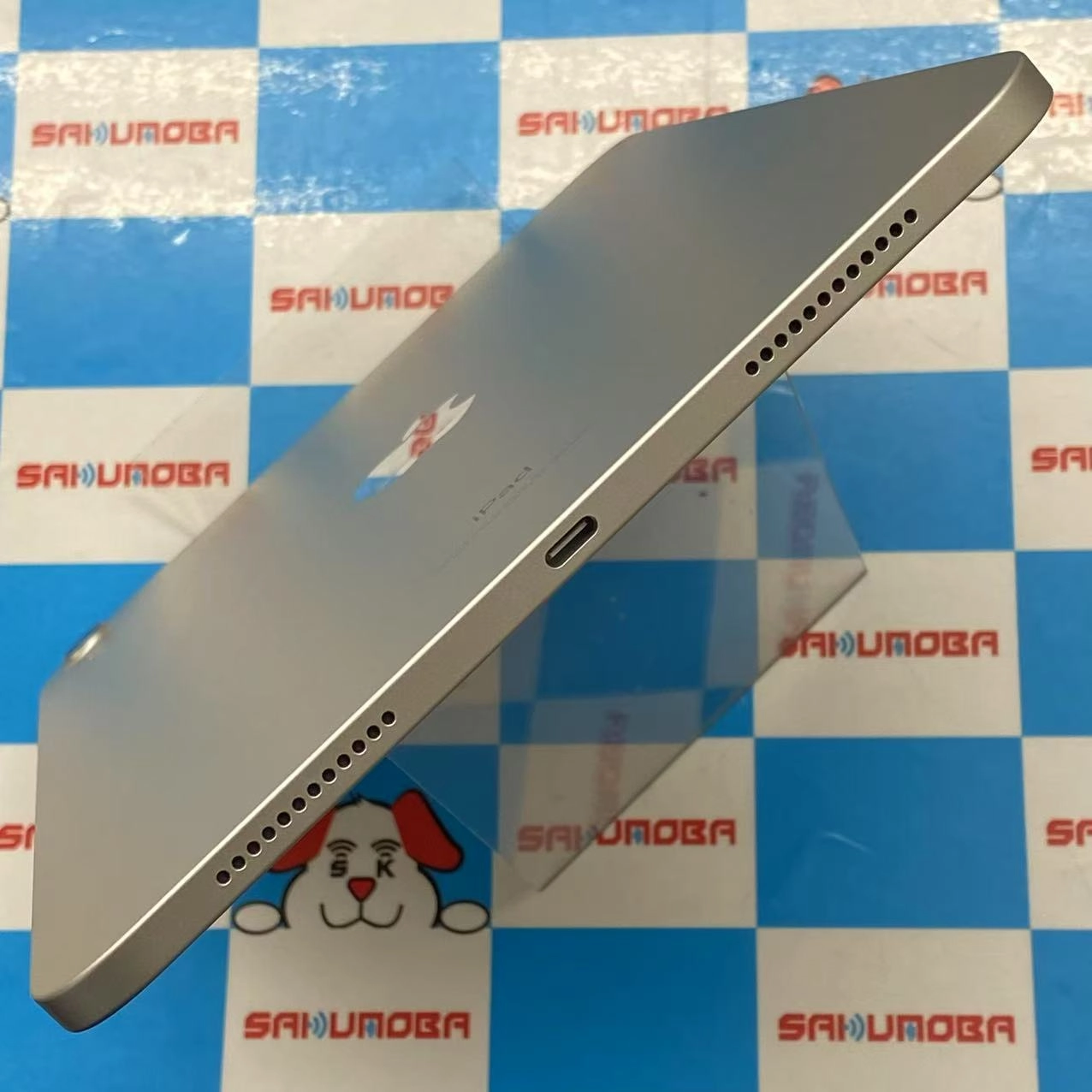 iPad 第10世代 Wi-Fiモデル 256GB シルバー MPQ83J/A 開封未使用品