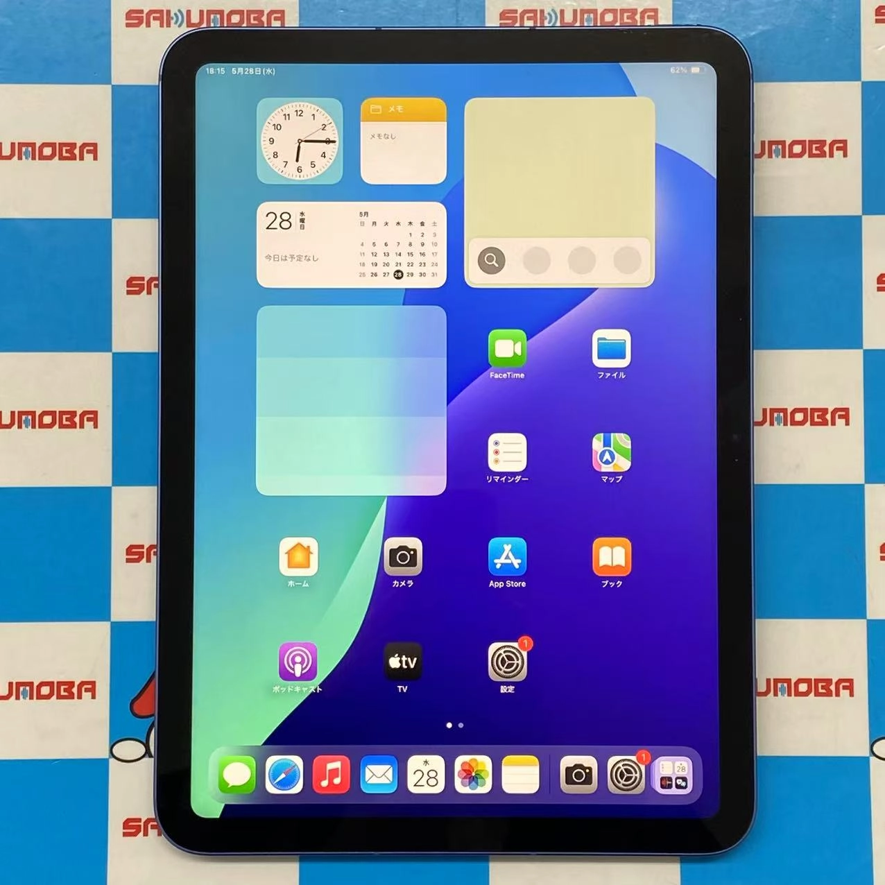 iPad 第10世代 Wi-Fi+Cellularモデル 256GB ブルー MQ6U3J/A SoftBank版SIMフリー