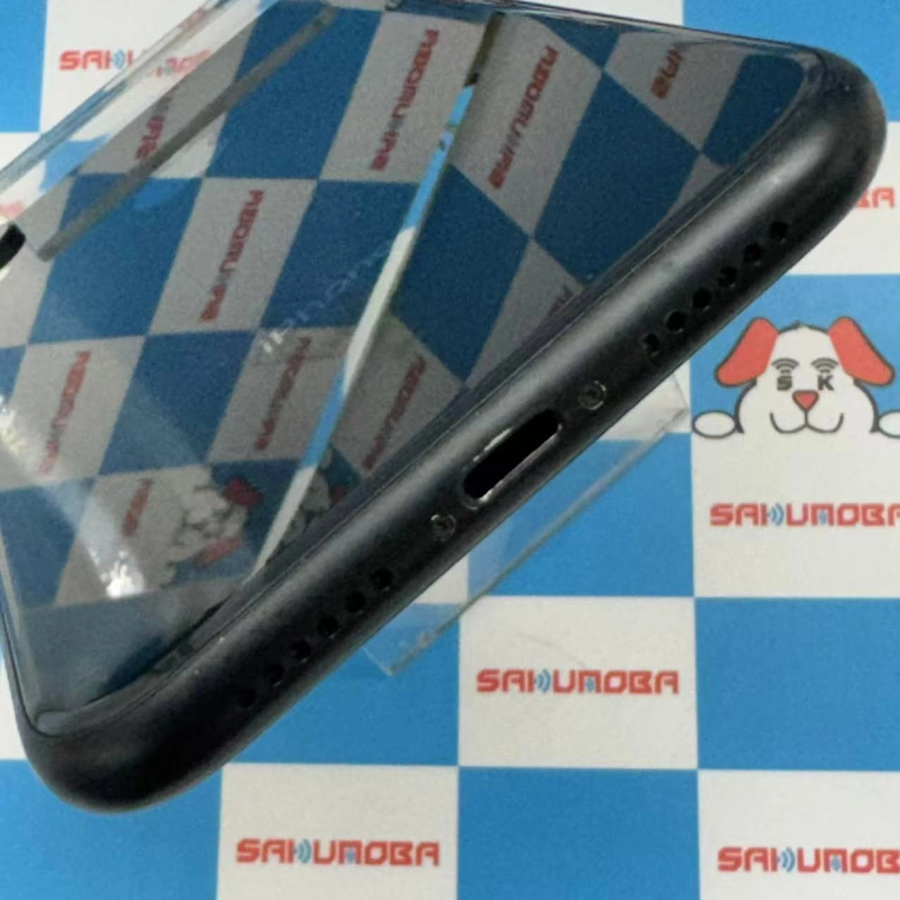 iPhoneXR 128GB ブラック MT0G2J/A SIMロック解除済 au