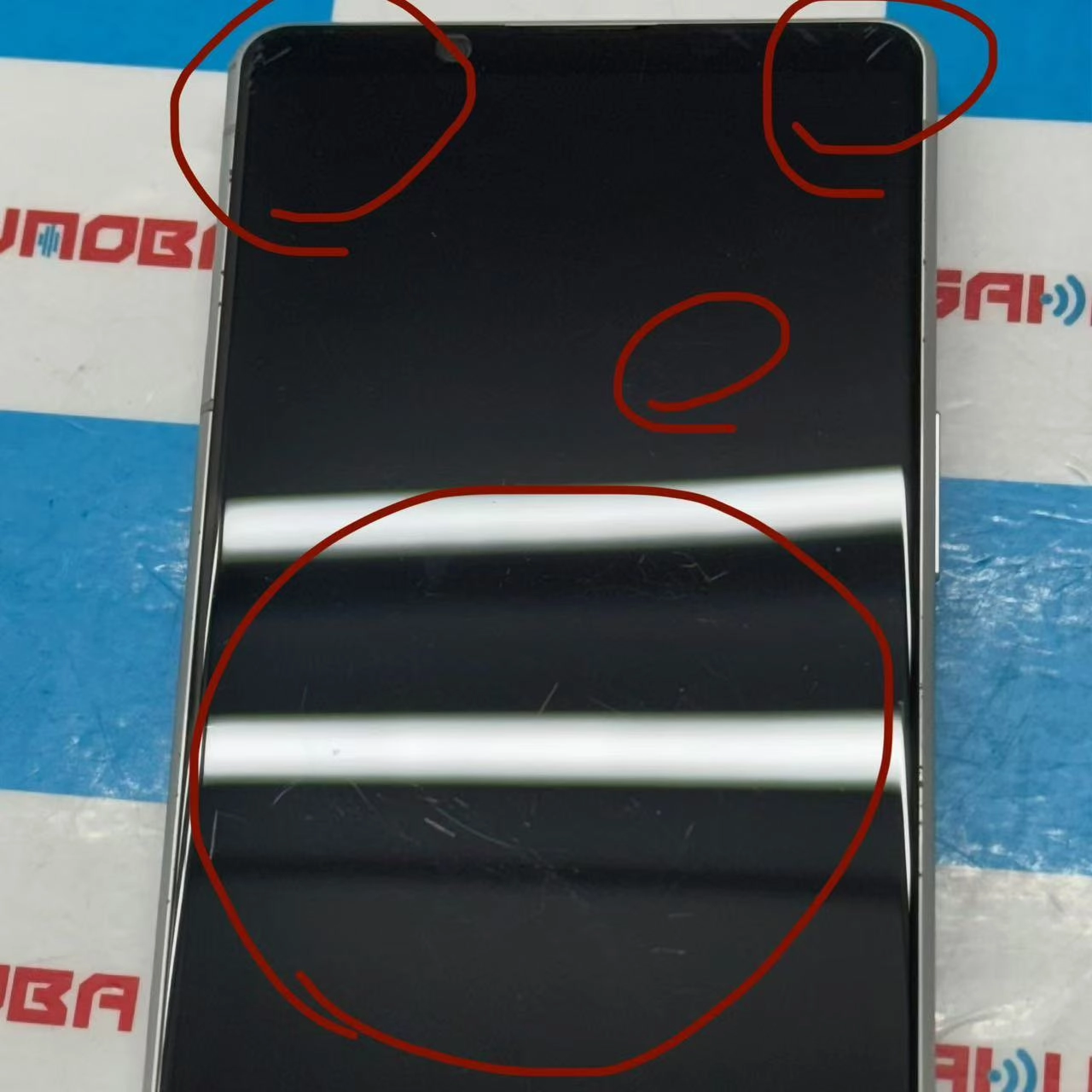 Xperia 1 II 128GB ホワイト SO-51A SIMロック解除済 docomo