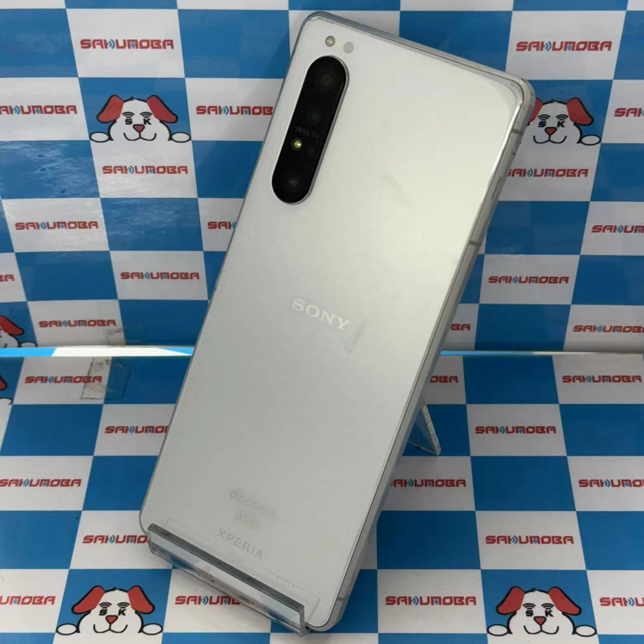 Xperia 1 II 128GB ホワイト SO-51A SIMロック解除済 docomo