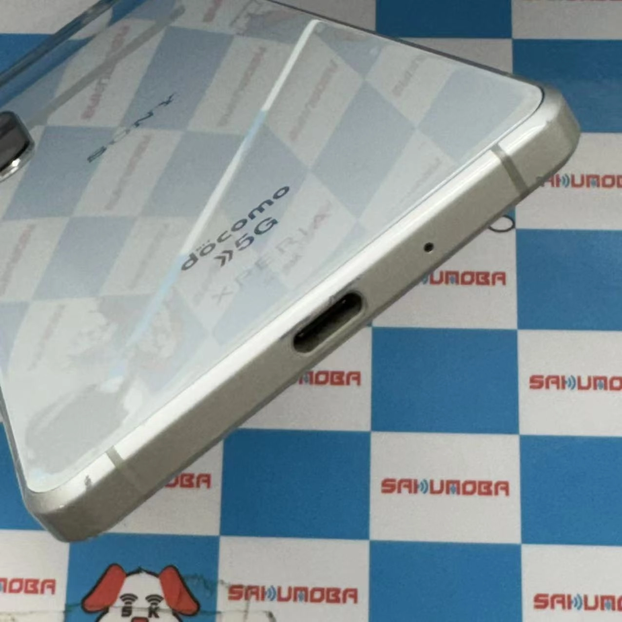 Xperia 1 II 128GB ホワイト SO-51A SIMロック解除済 docomo