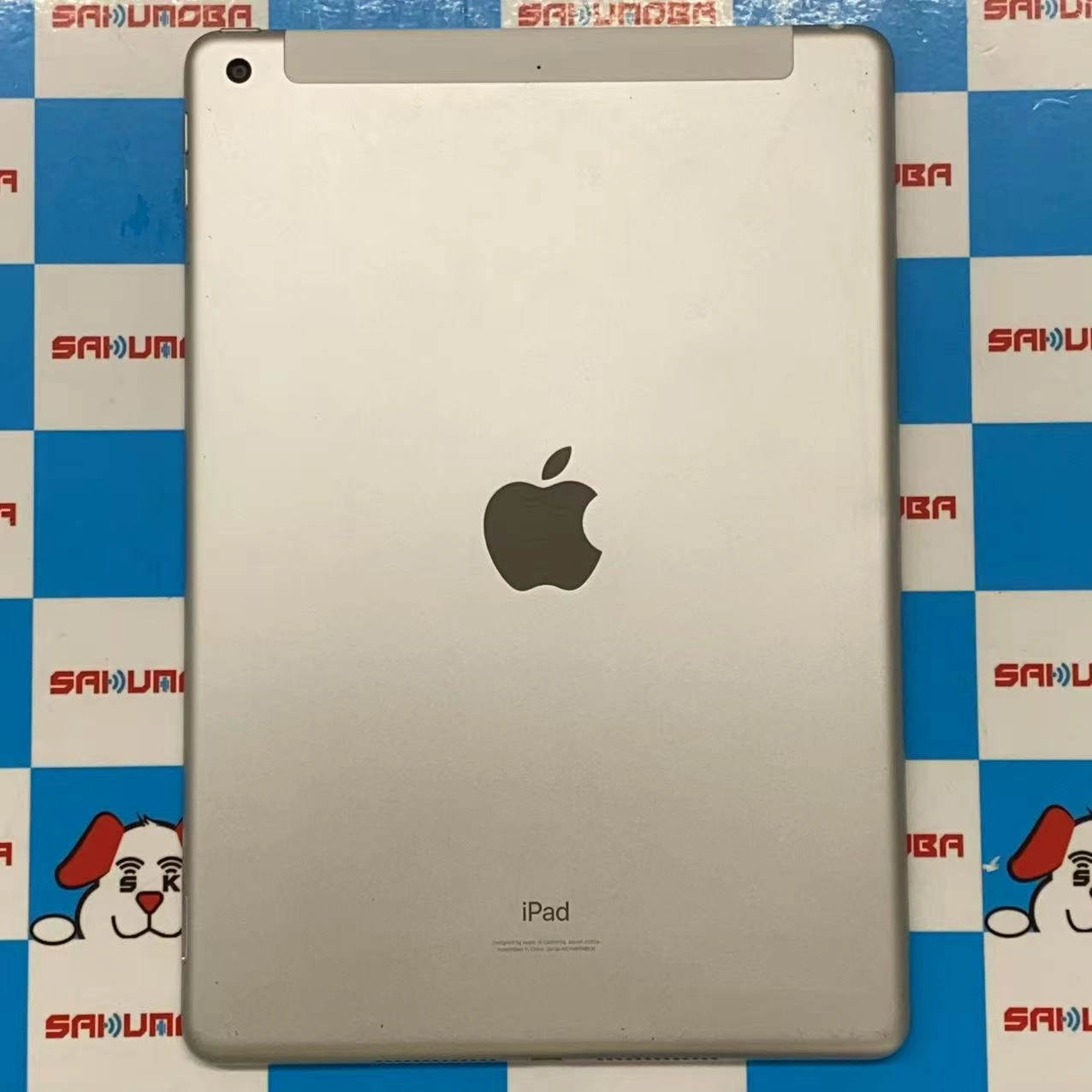 iPad 第9世代 Wi-Fi+Cellularモデル 64GB シルバー MK493J/A SIMロック解除済 docomo