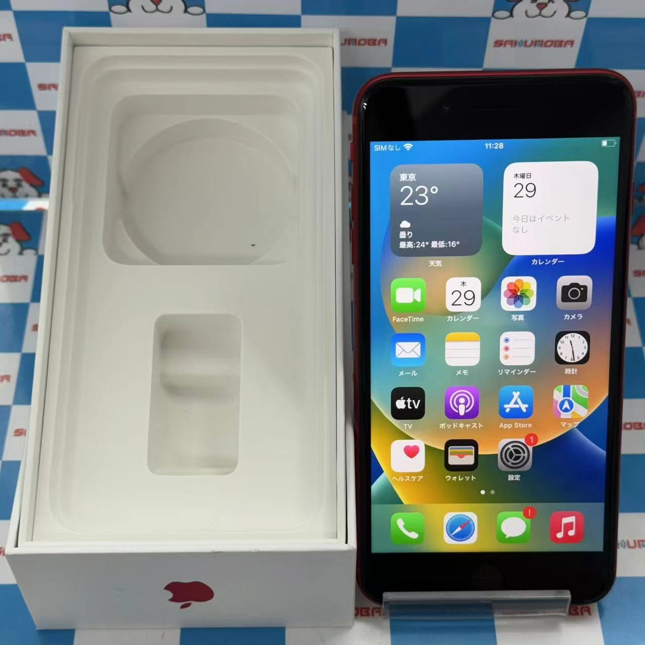 iPhone8 Plus 64GB Product Red MRTL2J/A docomo版SIMフリー 美品