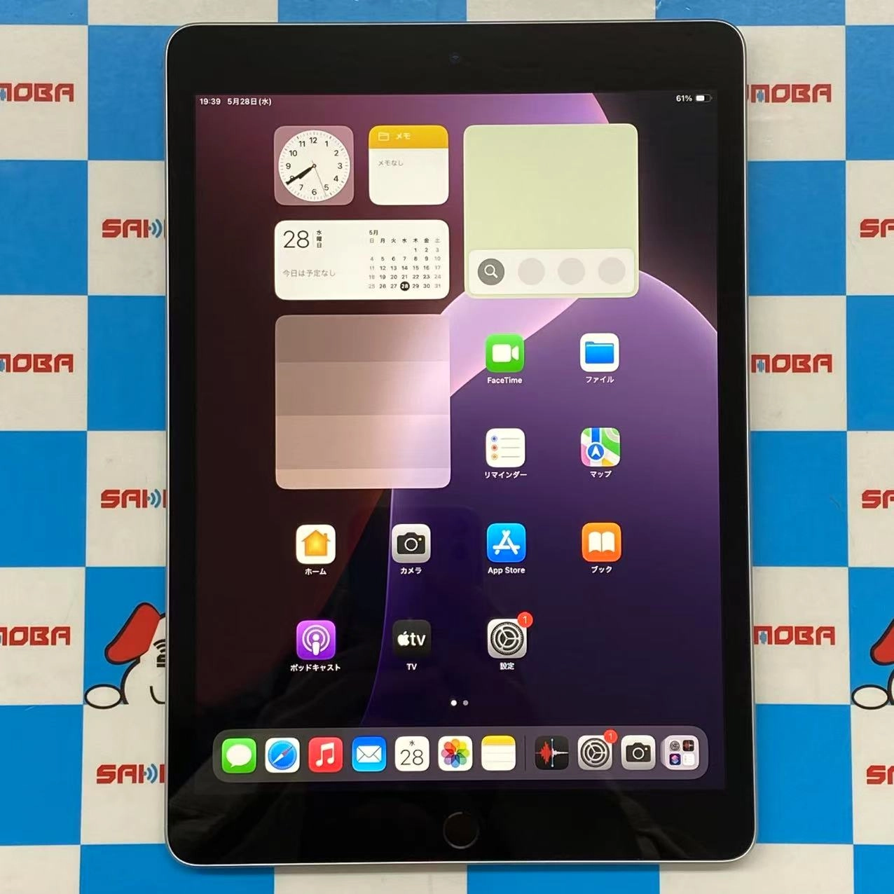 iPad 第9世代 Wi-Fiモデル 64GB シルバー NK2L3J/A 交換未使用品。