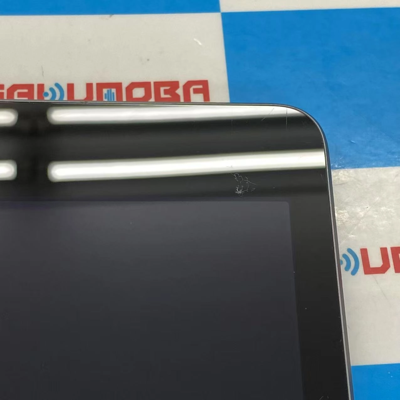 iPad 第9世代 Wi-Fiモデル 256GB スペースグレイ MK2N3J/A 訳あり品