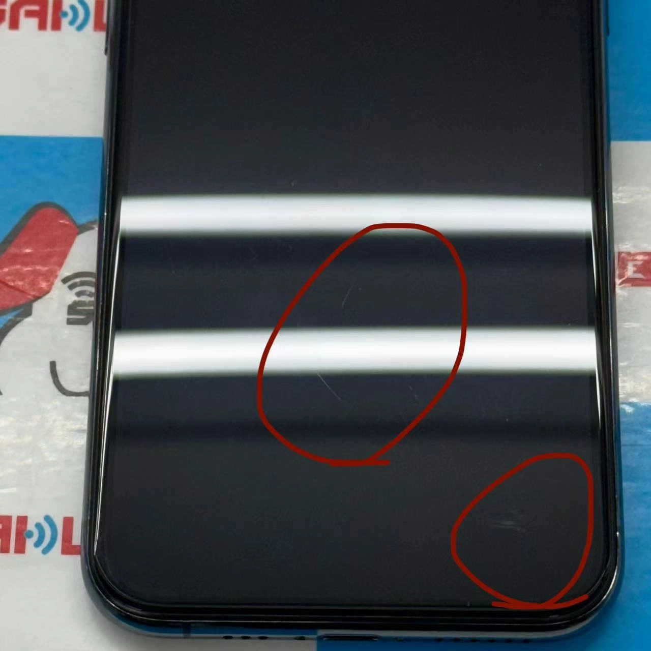 iPhone11 Pro 64GB ミッドナイトグリーン NWC62J/A ストア版 ジャンク品