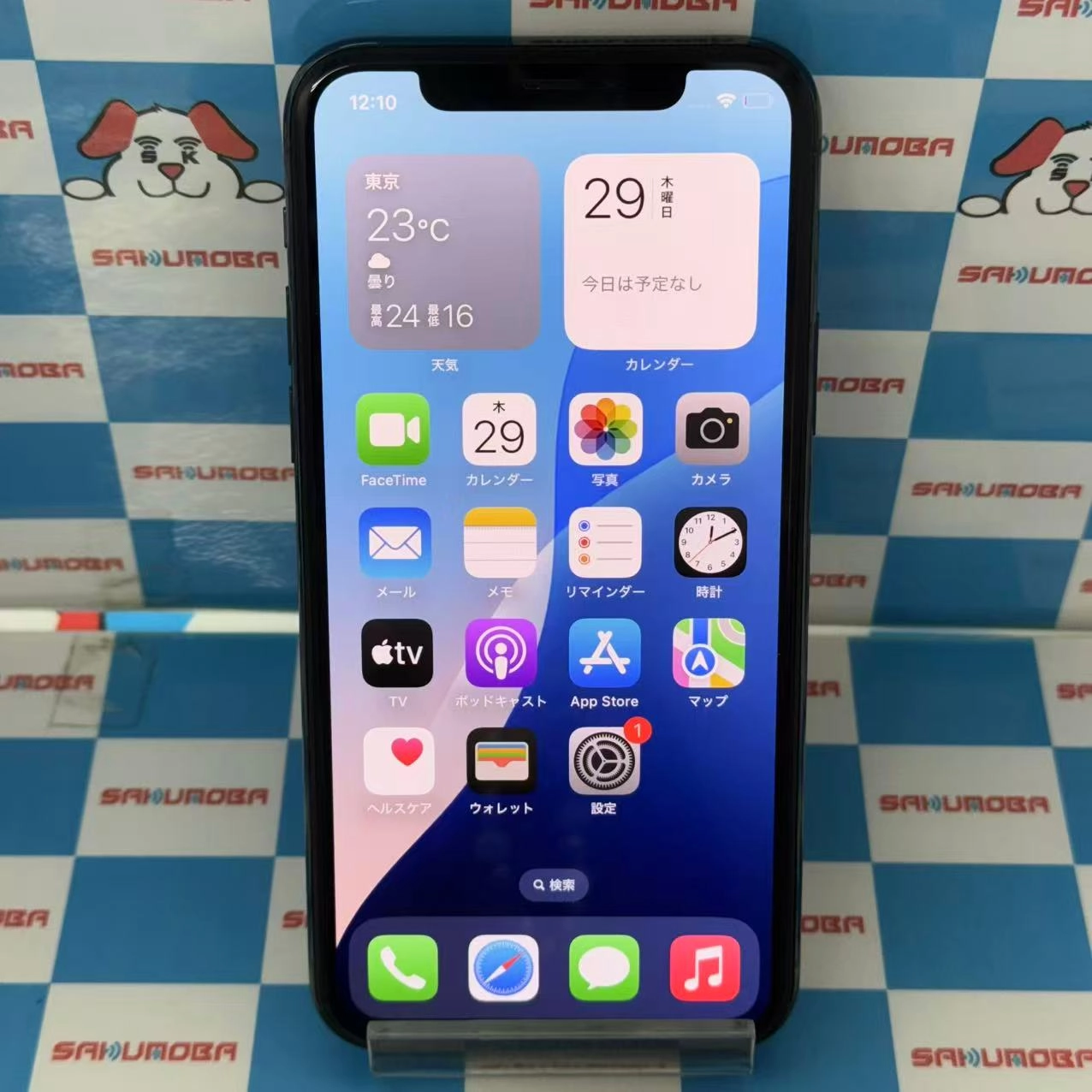 iPhone11 Pro 64GB ミッドナイトグリーン NWC62J/A ストア版 ジャンク品