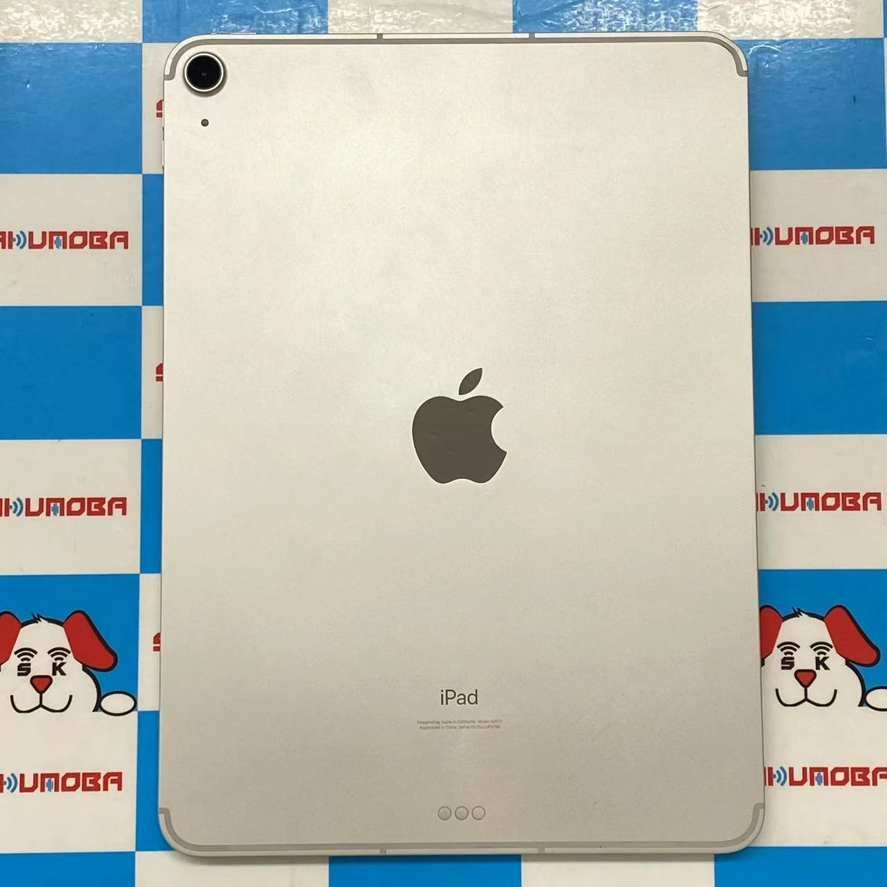 iPad Air 第4世代 Wi-Fi+Cellularモデル 256GB シルバー MYH42J/A SoftBank版SIMフリー